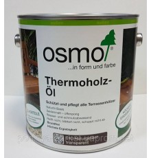 Олія для террас з дерева OSMO 010 TERRASSEN-ÖLE виробник Німеччина 0.75 л