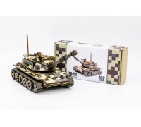 Tank