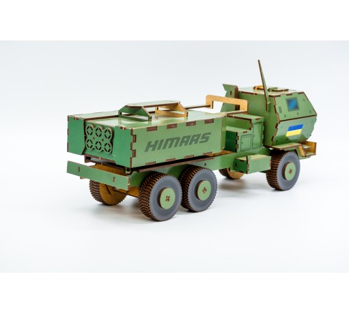 HIMARS
