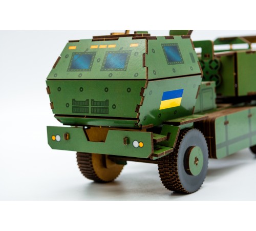 HIMARS