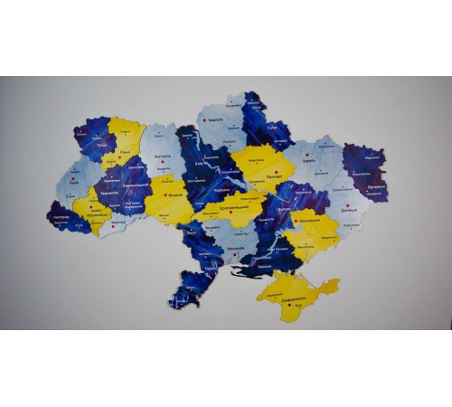 Мапа України синьо-жовта