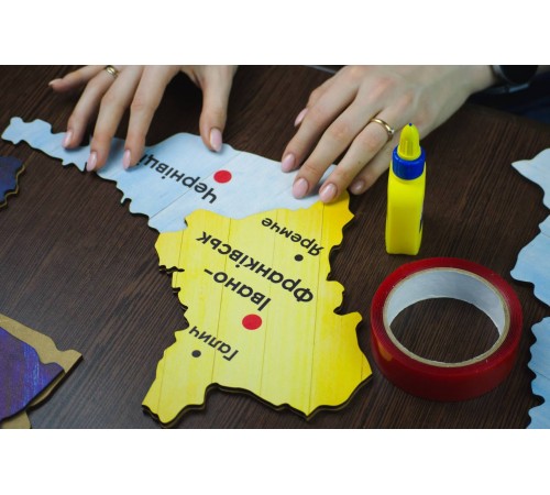 Мапа України синьо-жовта