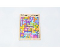 Tetris aus Holz „Transport“