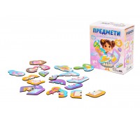 Magnetisches Holzpuzzle „Objekte“