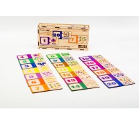 Wooden number puzzle