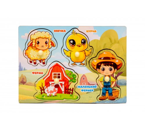 Sorter-insert "Farm"