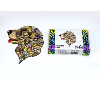 Віддань Сірко Віддань Сірко