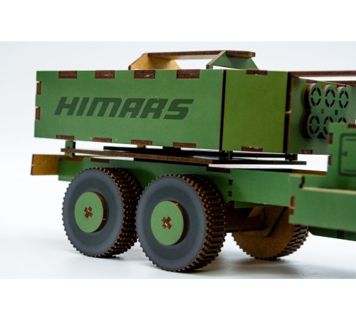 HIMARS