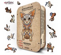 Wooden Puzzle "Chihuahua Figure"