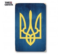 Деревянный Постер "Герб Украины"