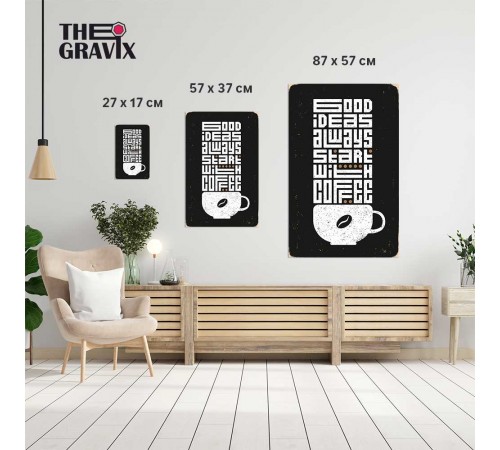 Деревянный Постер "Good Ideas Always Start With Coffee" Деревянный Постер "Good Ideas Always Start With Coffee"