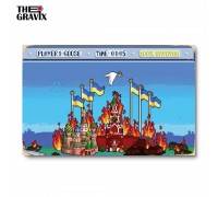 Wooden Poster "Game 100% The Guy Is Burning the Kremlin"