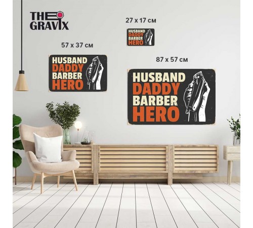 Дерев'яний Постер "Husband Daddy Barber Hero"