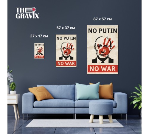 Постер дерев'яний “NO PUTIN – NO WAR”