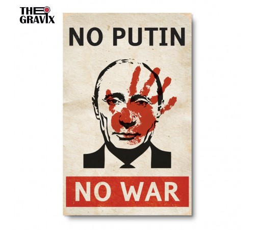 Постер дерев'яний “NO PUTIN – NO WAR”