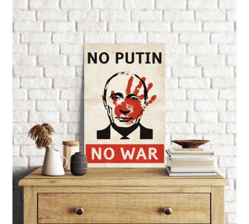 Постер дерев'яний “NO PUTIN – NO WAR”