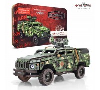 Деревянный лицензионный 3D Конструктор "NOVATOR" 445 деталей 35 см (04109)
