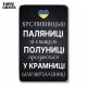 Деревянный Постер "Кропивницкие Паляницы"