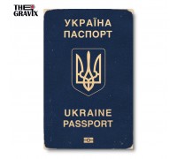 Деревянный Постер "Украинский Паспорт"
