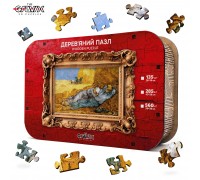 Holzpuzzle „Nachmittag, Arbeitsruhe“ von Van Gogh in einer luxuriösen Holzbox
