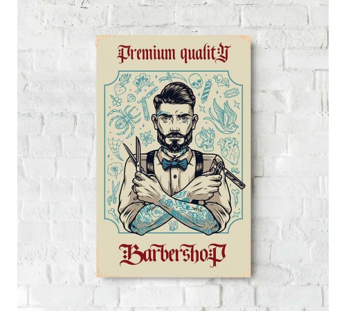 Деревянный Постер "Premium Quality Barbershop"