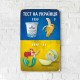Дерев'яний Постер Тест на Українця