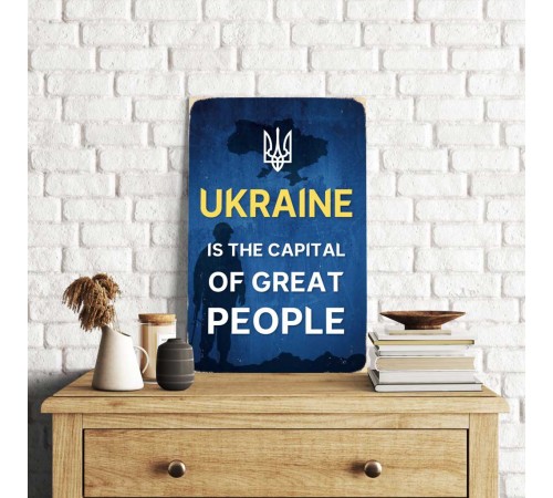 Дерев'яний Постер “Ukraine is the Capital of Great People”