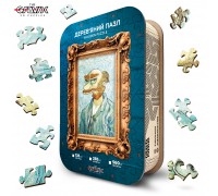 Drewniana układanka "Ogrodnik Willie w stylu Van Gogha" w luksusowym drewnianym pudełku.