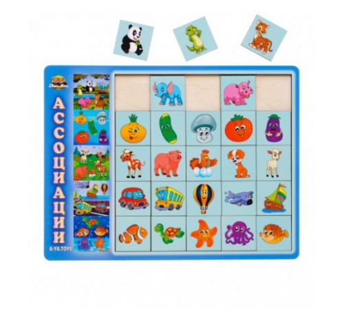 Деревянная игра "Ассоциации", картинки Деревянная игра "Ассоциации", картинки