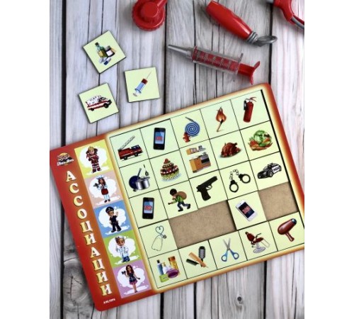 Деревянная игра "Ассоциации", профессии Деревянная игра "Ассоциации", профессии
