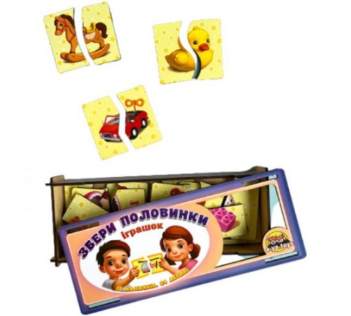 Пазл "Половинки: Игрушки" Пазл "Половинки: Игрушки"