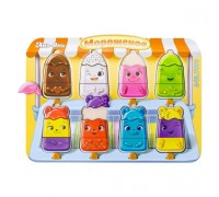 Ice Cream Puzzle Sorter