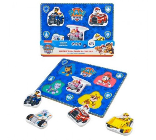 Деревянная игрушка KidsHits Щенячий патруль пазлы-вкладыши 30*22*1,5 см