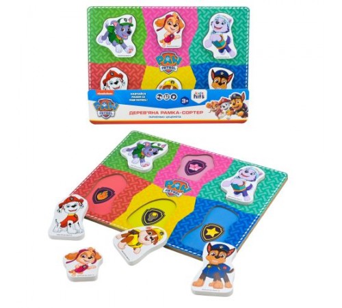 Деревянная игрушка KidsHits Щенячий патруль пазлы-вкладыши 30*22*1,5 см Деревянная игрушка KidsHits Щенячий патруль пазлы-вкладыши 30*22*1,5 см