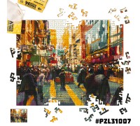 Colorful City Streets Puzzle Labyrinth