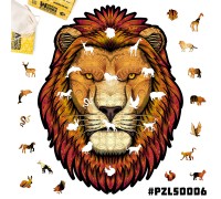 Holzpuzzle Löwe Holzpuzzle Löwe