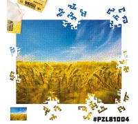 Дерев'яний Пазл-лабіринт Українське Поле