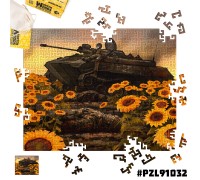 Wooden Sunflower Maze Puzzle
