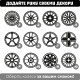Деревянные панно силуэт PORSCHE TAYCAN TURBO CROSS