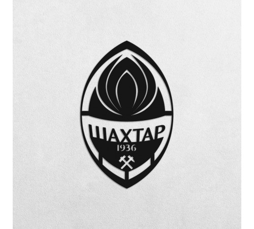 Деревянные панно эмблема FC Shakhtar Donetsk ФК Шахтер Донецк Деревянные панно эмблема FC Shakhtar Donetsk ФК Шахтер Донецк