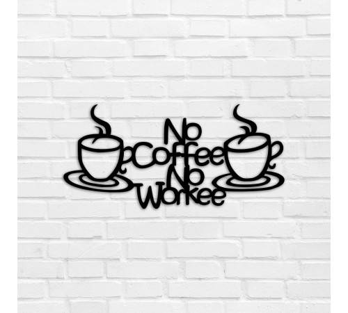 Деревянные панно No Coffee no Workee Деревянные панно No Coffee no Workee