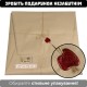 Деревянные панно Кот (Земля)