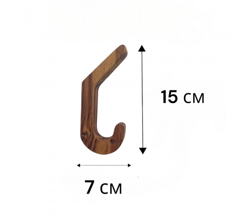 Настінні дерев'яні гачки для речей