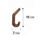 Настінні дерев'яні гачки для речей