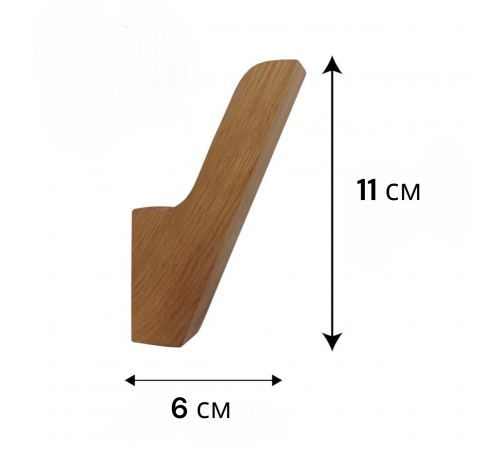 Настінні дерев'яні гачки для одягу, головних уборів, сумок